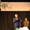 26. Vécsey- Vásárhelyi Országos Kamara Néptánc, Népzenei és Népdaléneklési Verseny